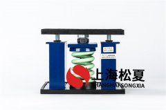 螺桿式冷水機機組減震器的冷水系統(tǒng)